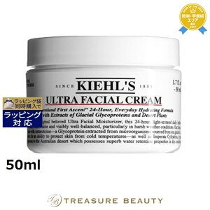 syΉtL[Y / L[ N[ UFC (EgtFCVN[j 50ml | sԎwst ňlɒ Kiehl's fCN[