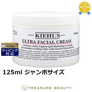 syΉt L[Y / L[ N[ UFC (EgtFCVN[j 125ml W{TCY | sԎwst Kiehl's fCN[