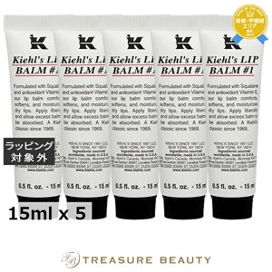  L[Y / L[ bv o[ No.1 No.1 15ml x 5 | Kiehl's bvPA ܂Ƃߔ