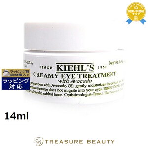  L[Y / L[ ACg[gg AV 14ml | Kiehl's ACPA