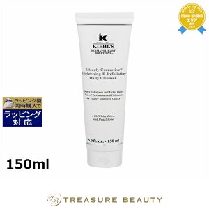  L[Y / L[ DS NA[zCg GNXtHG[eBO NU[ 150ml | Kiehl's ̑痿