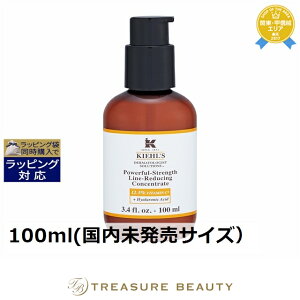  L[Y / L[ DSCRZg[gPS12.5C 100ml(TCYj | ȑeʃTCY Kiehl's et