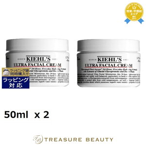  L[Y / L[ N[ UFC (EgtFCVN[j 2Zbg 50ml x 2 | Kiehl's fCN[