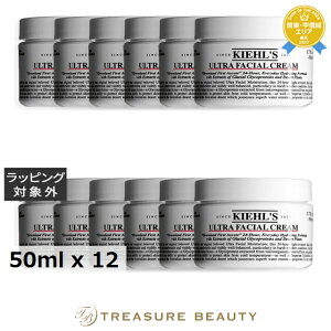  L[Y / L[ N[ UFC (EgtFCVN[j yʌ范z 50ml x 12 | Kiehl's fCN[ ܂Ƃߔ