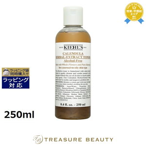 syΉt L[Y / L[ n[o gi[CL AR[t[ 250ml | sԎwst Kiehl's ϐ