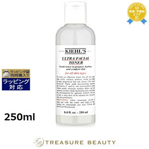 syΉtL[Y / L[ CX`CWO gi[ UFT iEgtFCVgi[j 250ml | sԎwst ňlɒ Kiehl's ϐ