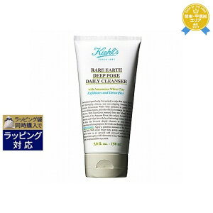 syΉtL[Y / L[ AA[X fB[v NU[ 150ml | sԎwst ňlɒ Kiehl's tH[