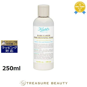 L[Y / L[ L[Y AA[X gi[ 250ml | ňlɒ Kiehl's ϐ