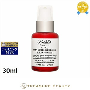  L[Y / L[ SP Z 30ml | { Kiehl's et