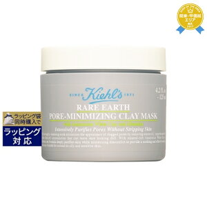  L[Y / L[ L[Y AA[X }XN 125ml | Kiehl's 􂢗pbNE}XN