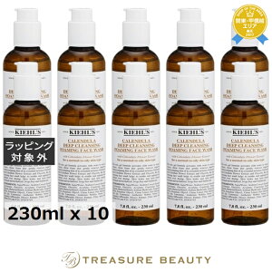  L[Y / L[ fB[vNWO WF CL 10Zbg 230ml x 10 | Kiehl's NWOWF ܂Ƃߔ