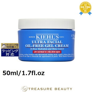  L[Y / L[ L[Y UFICt[ WF 50ml/1.7fl.oz | Kiehl's fCN[
