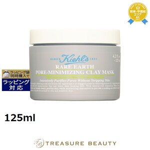  L[Y / L[ L[Y AA[X }XN 125ml | Kiehl's 􂢗pbNE}XN