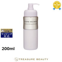 楽天市場】コスメデコルテ フィトチューン ソフナー 200の通販