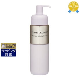 コスメデコルテ フィトチューン リファイニング ソフナー 200ml | 最安値に挑戦 Cosme Decorte 乳液