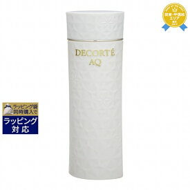 送料無料★コスメデコルテ AQ ローション ER (よりしっとりタイプ) 200ml | Cosme Decorte 化粧水