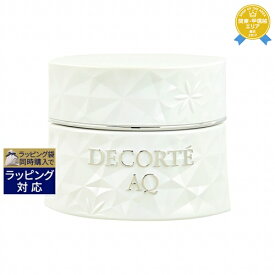 送料無料★コスメデコルテ AQ クリーム 25ml | Cosme Decorte ナイトクリーム