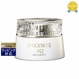 送料無料★コスメデコルテ AQ ミリオリティ リペア クレンジングクリーム n 160ml | Cosme Decorte クレンジングクリーム