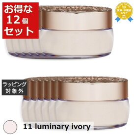 送料無料★コスメデコルテ フェイスパウダー 11 luminary ivory 20g x 12【仕入れ】 | Cosme Decorte ルースパウダー