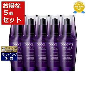 RXfRe |\[ AhoXg yAZ 50ml,60ml,75ml,100ml,120ml | ܂ƂߔZbg Cosme Decorte et 