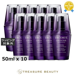 �������� �R�X���f�R���e ���|�\�[�� �A�h�o���X�g ���y�A�Z���� ������10�Z�b�g 50ml x 10 | Cosme Decorte ���e�t �܂Ƃߔ���