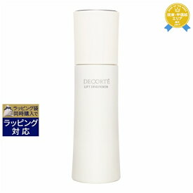 送料無料★コスメデコルテ リフトディメンション プランプ ファーム エマルジョン ER 200ml | Cosme Decorte 乳液