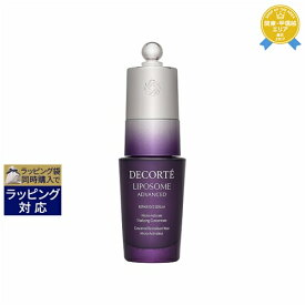 送料無料★コスメデコルテ リポソーム アドバンスト リペアアイセラム 20ml | Cosme Decorte アイケア