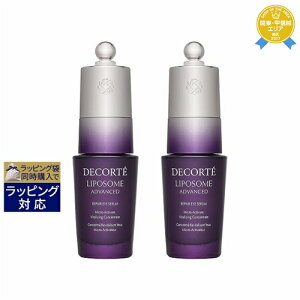  RXfRe |\[ AhoXg yAACZ 2ZbgiƐœXj 20ml×2 | Cosme Decorte ACPA