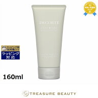 コスメデコルテ クレイ ブラン ハーバル フェイスウォッシュ 160ml | その他洗顔料 高クレンジング オー…