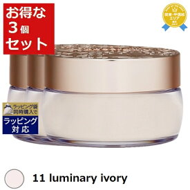 送料無料★コスメデコルテ フェイスパウダー 11 luminary ivory 20g x 3 | Cosme Decorte ルースパウダー