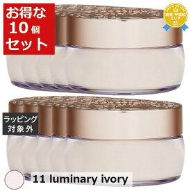 送料無料★コスメデコルテ フェイスパウダー 11 luminary ivory【数量限定激安】 20g x 10 | Cosme Decorte ルースパウダー