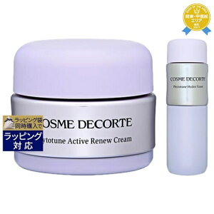  RXfRe tBg`[ 2_Zbg/ ANeBu j[ N[ 30ml { nCh `[i[ 200ml | Cosme Decorte XLPARt