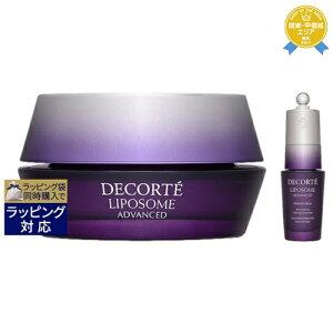  RXfRe |\[ AhoXg yA N[{AhoXg yA ACZ 50ml+20ml | Cosme Decorte XLPARt