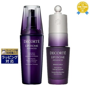  RXfRe |\[ AhoXg yAZ { ACZ 100ml+20ml | Cosme Decorte XLPARt