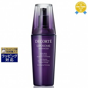 syΉt RXfRe |\[ AhoXg yAZ ƐœXTCY 100ml | sԎwst Cosme Decorte et