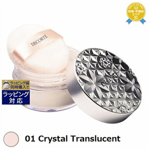 RXfRe [X pE_[ 01 Crystal Translucent 20g | ňlɒ Cosme Decorte [XpE_[