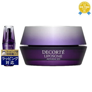  RXfRe |\[ AhoXg yA Z { AhoXg yA N[ 75ml+50ml | Cosme Decorte XLPARt