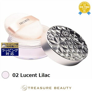 yő4500~N[|zRXfRe [X pE_[ 02 Lucent Lilac 20g | ňlɒ Cosme Decorte [XpE_[