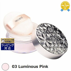 RXfRe [X pE_[ 03 Luminous Pink 20g | ňlɒ Cosme Decorte [XpE_[