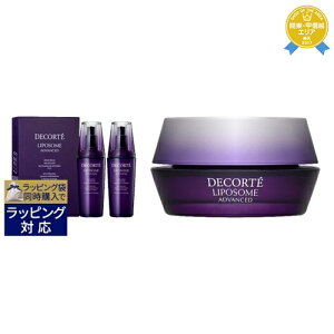  RXfRe |\[ AhoXg yA Z { AhoXg yA N[ ƐœX 100ml×2+50ml | Cosme Decorte XLPARt