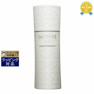 《あす楽対応》送料無料 コスメデコルテ AQ アブソリュート エマルジョン マイクロラディアンス I 200ml | 《時間指定不可》 Cosme Decorte 乳液