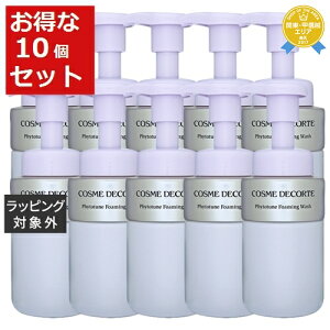  RXfRe tBg`[ tH[~O EHbV 10Zbg 200ml x 10 | Cosme Decorte tH[ ܂Ƃߔ