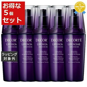  RXfRe |\[ AhoXg yAZ ƐœXTCY 100ml x 5 | Cosme Decorte et ܂Ƃߔ