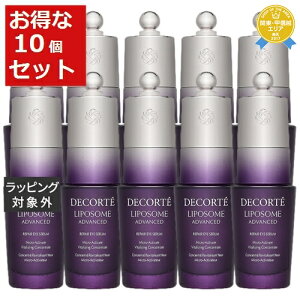  RXfRe |\[ AhoXg yAACZ yCOʔŁz 20ml x 10 | Cosme Decorte ACPA ܂Ƃߔ