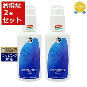  }eBi VA[i CX`[~N 2Zbg 100ml x 2 | MARTINA t