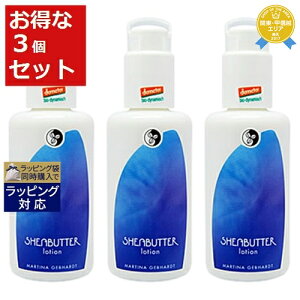  }eBi VA[i CX`[~N Ƃ3Zbg 100ml x 3 | MARTINA t