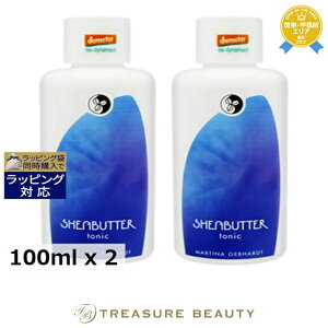  }eBi VA[i tFCV[V 2Zbg 100ml x 2 | MARTINA ϐ