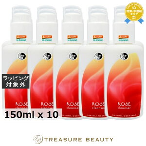 yő4500~N[|z }eBi [Y NWO~N 10Zbg 150ml x 10 | MARTINA ~NNWO ܂Ƃߔ