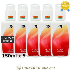 yő4500~N[|z }eBi [Y NWO~N 5Zbg 150ml x 5 | MARTINA ~NNWO ܂Ƃߔ