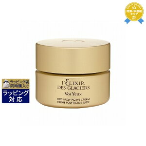  @ GNV[ fOV [iACN[j 15ml | { VALMONT ACPA